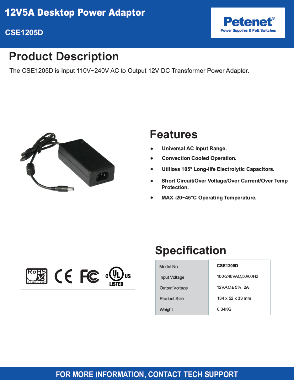 DC 12V 5A Power Adaptor